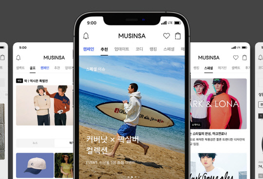 무신사의 올 상반기 거래액이 40% 이상 증가한 것으로 나타났다. <무신사 제공>